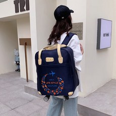 휠 캐리어 멀티 캐리어 옥스퍼드 천