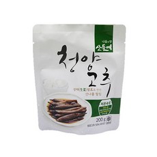 들메