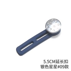 셀프단추집게