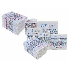 카퍼플레이트연습종이