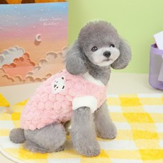강아지 고양이 춘추복 곰돌이 푸들 베스트 옷 후리스 조끼 견인 가능, 1개, 핑크