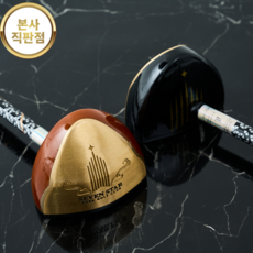 세븐스타 미라클 파크골프채 히코리나무 국산 11종세트 세븐스타의기적