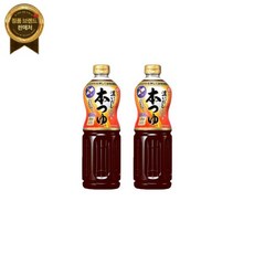 미쯔칸 농축쯔유 500ml x 2개