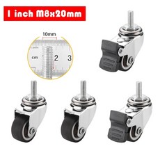 아기침대캐스터