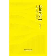 권명숙