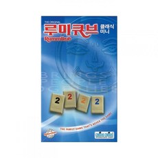 영보드