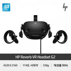 g2vr