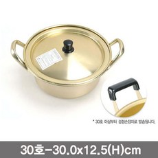 bf009ff71091cdf20de4b0fa4c32c4b5639106ac6eb0664f2b28e80d3bae.jpg