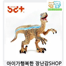 벨로파크
