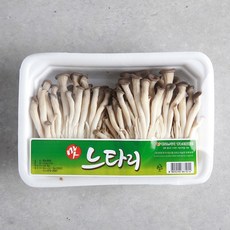 c84a17e4eeff172b9a4b8c2d5d6a11081318a38896545e98ff90c9f1a5e1.jpg