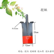 5dc5ff424ec6e172a81434d378b414511fbe289394a5b85f2d5f0ecfccda.jpg
