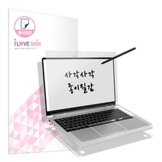 15인치갤럭시북-추천-상품