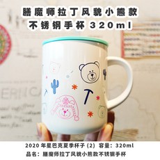 c8493c87c08d70ec700517669a23f53156b5f4a2185699230ca854a7a5d1.jpg