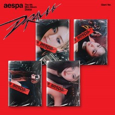 에스파 aespa - 미니4집 [Drama] (Giant Ver.) 커버랜덤 특전포카포함