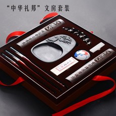 대만중국어