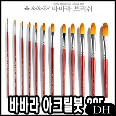 d3623389c56dd180f62dde0a9ac43a618224c1cdb0eedf887b9998702fd0.jpg