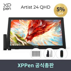 xppen24
