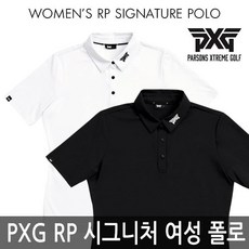 [피엑스지] 시즌 깜짝 특가/PXG RP 시그니처 골프 폴로 여성 반팔 티셔츠 2종/병행(