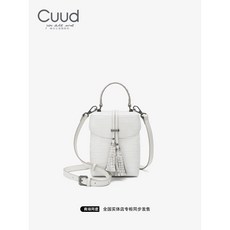 코스퀼티드미니백