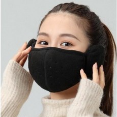 마스크귀도리개