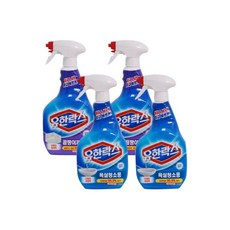 베란다결로제습기