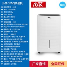 51f6f7686c9df8ee8f281c1ecbed6cb5964fadeb5c3629e9da659b6cfd6c.jpg
