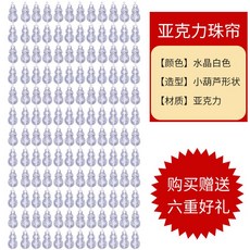 비즈발풍수지리