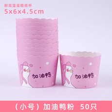 2b7bdf7469e3324d1275cc82291d8fdaf77f2efd51693964a1c976fe4f38.jpg