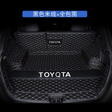 타입 도요타 코롤라 레이링 혁택 CHR캠리 RAV4 웨일스 FS 매트 몰딩, 몰딩 자동차엠블러 V블랙 미선
