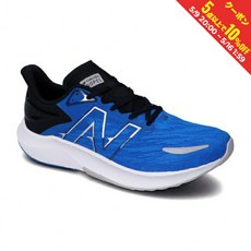 뉴발란스fuelcell