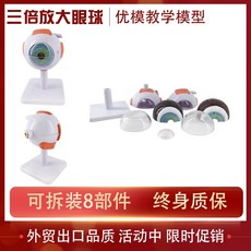 d9307dbda84ce41d433028f5fffd506abe49804f04b7b41e8ab7e22391c8.jpeg