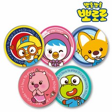 뽀롱뽀롱핸드폰