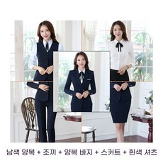 여성정장 TOP01