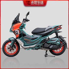 아프릴리아 SR GT125 호환 풀 바디 보호 카본 스티커 커스텀