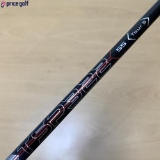  타이틀리스트 중고 타이틀리스트 TSi 순정 TSP322 5S 중고 드라이버 샤프트. XA2972968, 단일 제품, 1개 