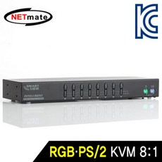 VXD500033RGB 8:1 스위치(PS/2 블랙) 넷메이트 KVM, 단일옵션