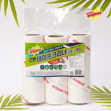 브라이택스파크웨이