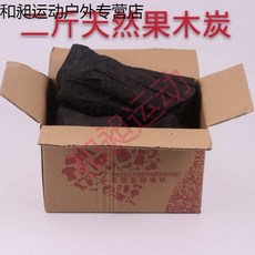 6cb527b5a1ee0f06f2a02f833b981717717469617fd1ab1cf538e4d7bb1f.jpg