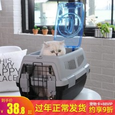 산책 켄넬 포대기 아기띠 애견항공용 고양이 우리 강아지 탁송 외출용 소형견에 렌터카용 강, 09 기초금, 01 1번 항공박스 (8근 내 애완동물 권장