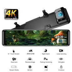 차량용 DVR 블랙박스 백미러 4K + 1080P 와이파이 GPS 비디오 녹음기 2-in-1 대시캠 12 인치, 13.Hardwired kit XGPS - NO TF