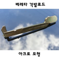 b176676b0c99d20ba0a732e7e5c316172f491311093e239af7d102e7edd5.jpg