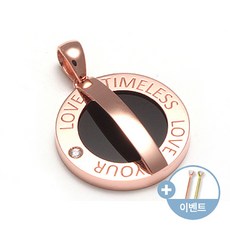 타임리스러브목걸이