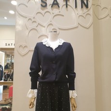 샤틴니트
