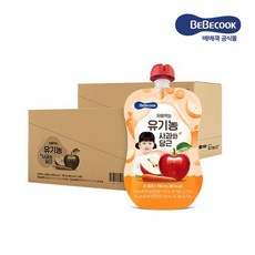 da07cf1299a488dfd03da72bb4ae8f417a907d36225c4332e9979de64e37.jpg
