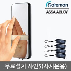 12a931e2ed033cb2fee14c138ba91c3f29660db33ac7b5c8cb513b6be2fa.jpg