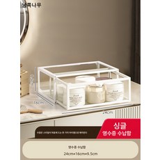 무인양품선반 TOP01