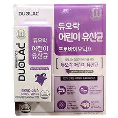 듀오락 어린이 유산균 750mg x 100정 코스트코