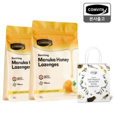 콤비타 건강식품관 [명절이후 순차출고] 프로폴리스 꿀캔디 레몬 500g X 2봉 + 쇼핑백