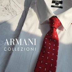 알마니넥타이중고