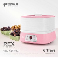 자연건조기